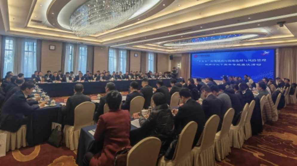 1764995438527856.png 截屏2025-12-06 09.38.24.png